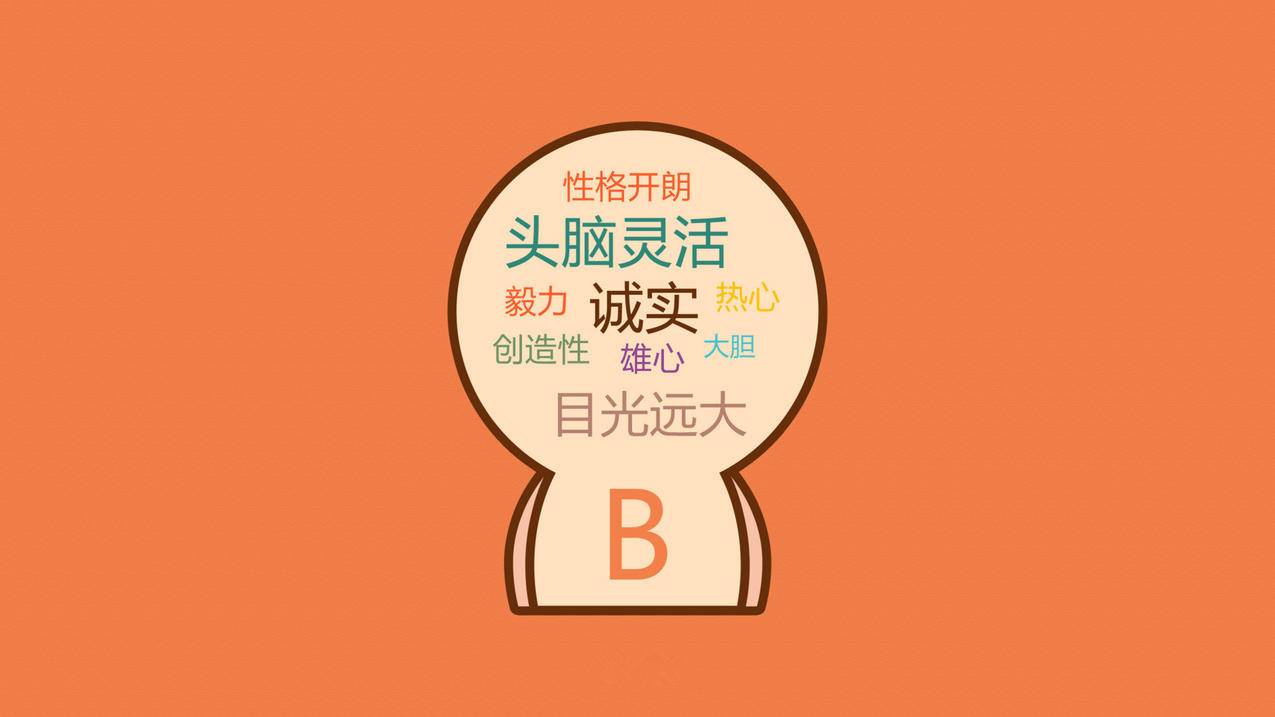 网红商城